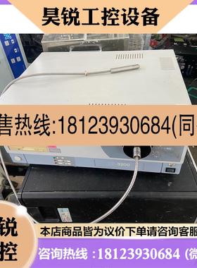 议价:PHOTAL日本进口光谱仪两台