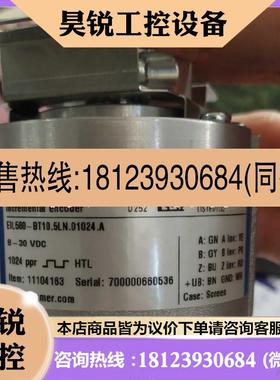 议价:PH电极HA465-50-SC-S7/150/9830梅特勒托利多
