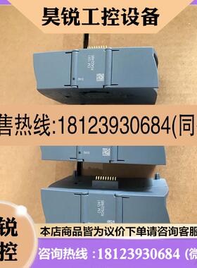 议价:95成新西门子plc 6ES7 2411CH320XB0/6ES7 2411AH320XB