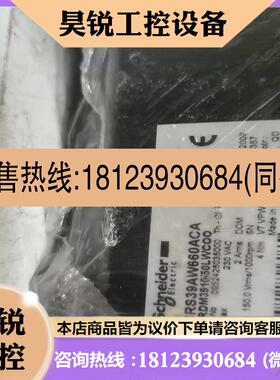 议价:BRS39AW660ACA,货有9成新以上,便宜适用