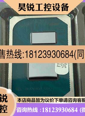 议价:11代CPU I7-1185G7 SRK1F拍前