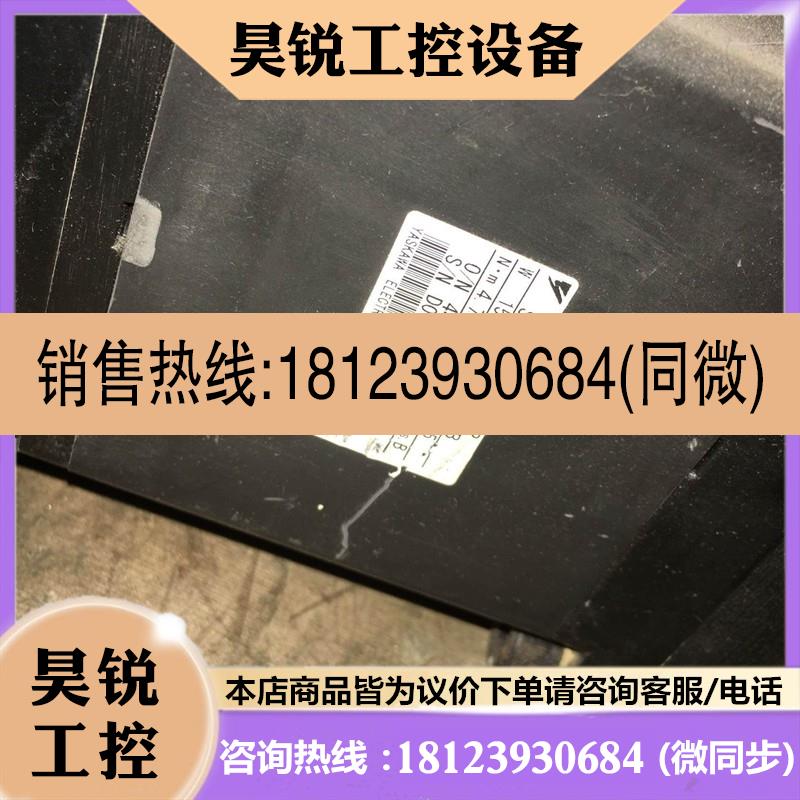 议价:SGMPH-1AAG13B安川电机带减速机CP-32A-5-J604B-SP