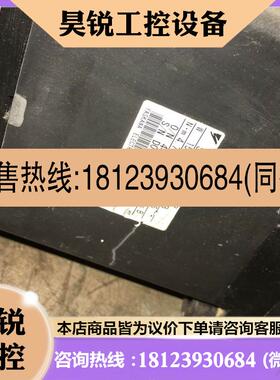 议价:SGMPH-1AAG13B安川电机带减速机CP-32A-5-J604B-SP