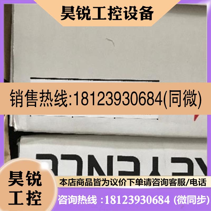 议价:拍前:基恩士流量传感器FDXA1/C1M/C20M2/C20R3/C8M/C8R1/XS