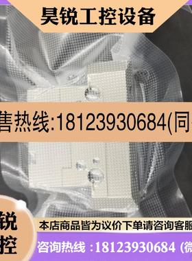 议价:雄克SCHUNK 夹爪 PGN-plus 64-2-AS 0371093/PGN+64-2-