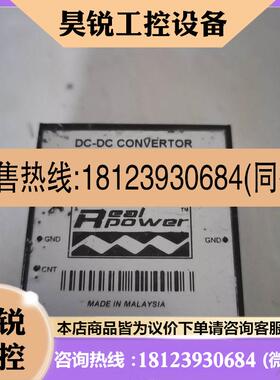 议价:RDS05A24C05,CC228-02Y