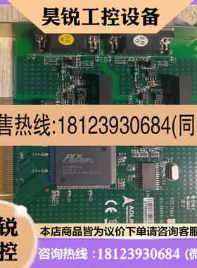 议价:PCI-7841  采集卡 双端口隔离CAN接口卡
