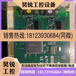 采集卡 7841 双端口隔离CAN接口卡 PCI 议价