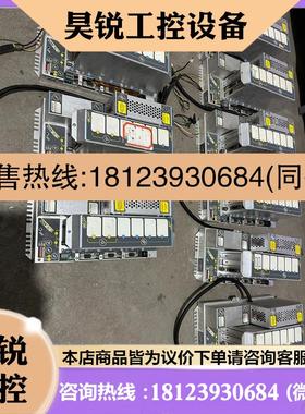 议价:/江森NCM350 NU-NCM350-8控制器 实物拍摄 成,商品