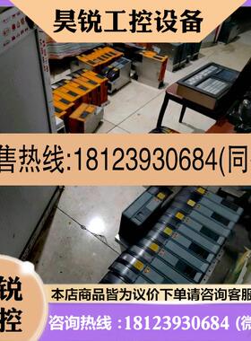 议价:贝加莱P0220 8B0P0220HC00.001-1 电源