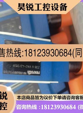 议价:ZDB6VP2-4X/315V R900409898适用