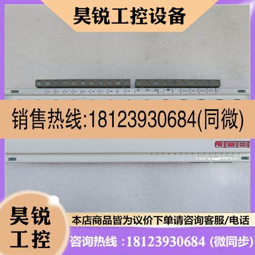议价:JOBO ME-S12C5.E3.F30,实物图片,正常