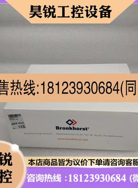 议价:Bronkhorsr气体质量流量控制器OTB-011F 200mIn/min SiH4