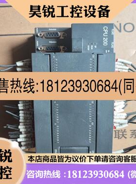 议价:CPU223一LBH,的较新。运费,不退货。