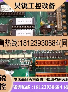 议价:破损主板配件 EVA-0019FR1-S E189010 实物图