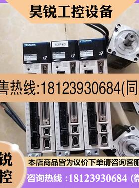 议价:拍前:安川7系 SGD7S-2R8A00A+SGM7J-04A7C6S/04AFC6S 40