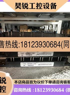 议价:CM50MX-24A CM75MX-24A  CM50MXD