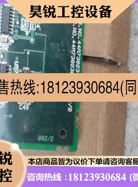 议价:GE IC697BEM711M GE模块如图 邮费自理