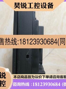 议价:台达触摸屏DOPB07E415 现货 不 实物