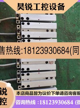 议价:日本NIRECO尼利可纠偏张力传感器MB11A,