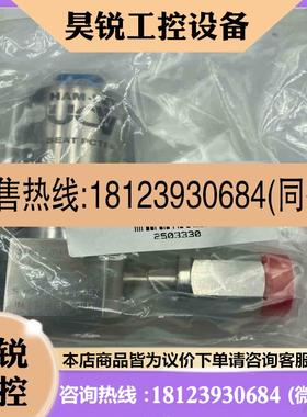 议价:哈姆雷特 HM20-4VKLC(M5)- GM4GF4原