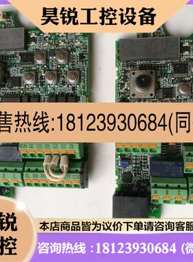议价:三菱FR-D740变频器主板控制板CPU板0.4K 0.75K 1.5K 2.2K 3