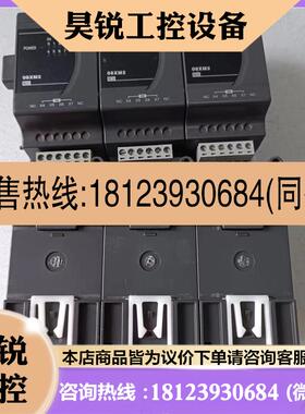 议价:原装模块  DVP08XM211N