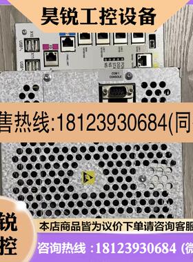 议价:ABBdsqc1018,原装正品需要的联系,