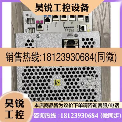议价:ABBdsqc1018,原装正品需要的联系,