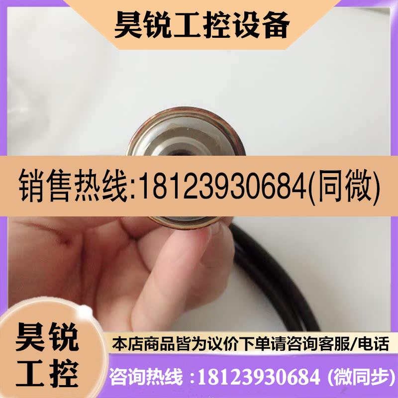 议价:日本进口ACT压力传感器开关ATS15-02-10 2 3 5 ATS35-02-10