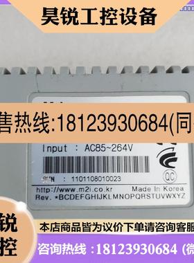 议价:TOP韩国M2I触摸屏   XTOP12TS-SA