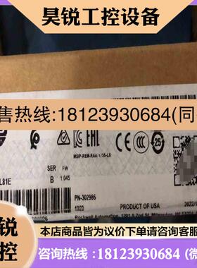 议价:AB罗克韦尔1756-L81E拍前