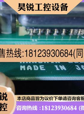 议价:6EY18AL N21安保板ESCU-AM1 ECSU-B5拍