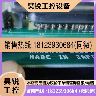 议价:6EY18AL N21安保板ESCU-AM1 ECSU-B5拍
