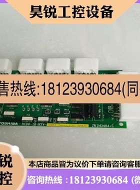 议价:2N1M3484C东芝电梯外呼板到站钟基板DR-1B
