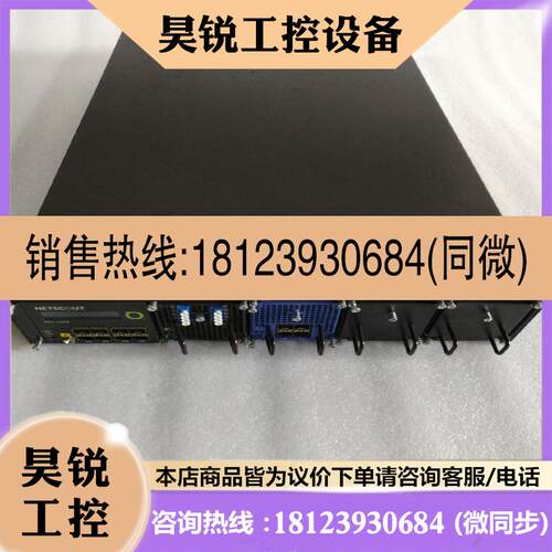 议价:NETSCOUT Vf_01265 PFS 2204