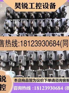 议价:安川30ADA-V/SGMCH30ACA61/20ADA