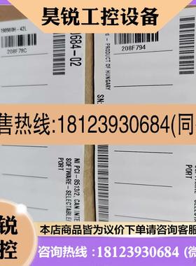 议价:NI PCI-85132 780684-02