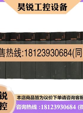 议价:LSGM6-PAFC,K3P-07AS,  G6I-D34A/5片,G6Q-RY2A/7片
