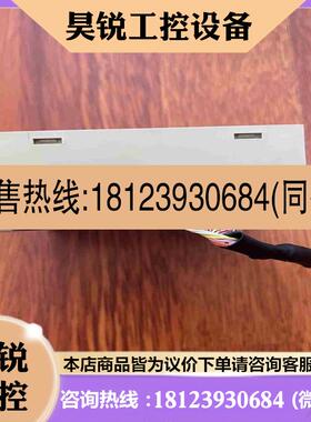 议价:的mwtr-1a-16ds 售拍前