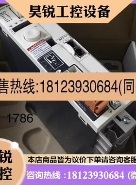 议价:Lexium32驱动器LXM32SD18N4