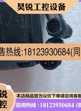 议价:750瓦B3台达值电机ECM-B3M-CA0807RJ1