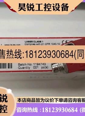 议价:PRK3L1.A3/6T-M8劳易测PRK3B/6.42  PRK3C.T3/6G PRK3CL1.T