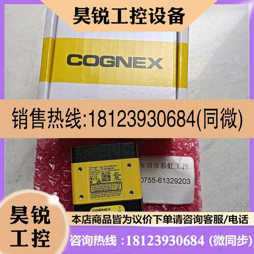 议价:DM303X.DMR-303X-00.DMR-303X-00适用