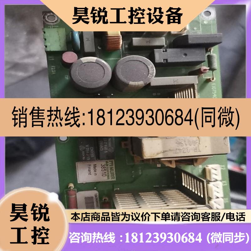 议价:请ABB NGPS12C好很新