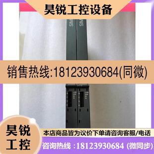 议价 2控制单6AU1432 2AA00 0AA0 CX32