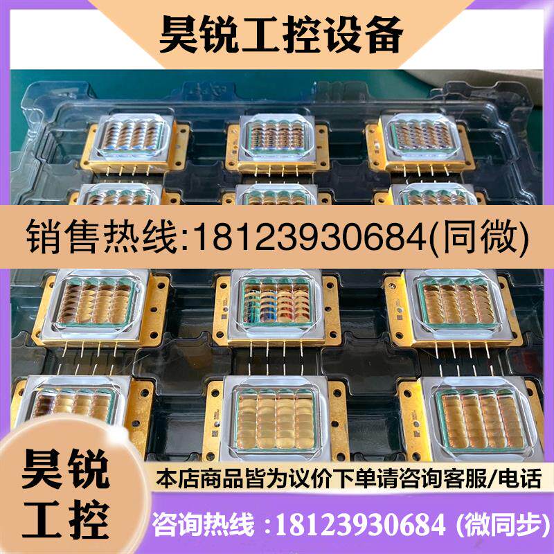 议价:日亚新光机NUMM38新款海信激光模块