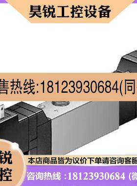 议价:原装FESTO费斯托电磁阀 MEH-5/3B-1/8-P-B 173153 拍下