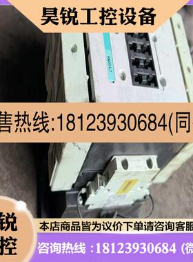 议价:3RT10541AP36西门子接触器线圈220V漂