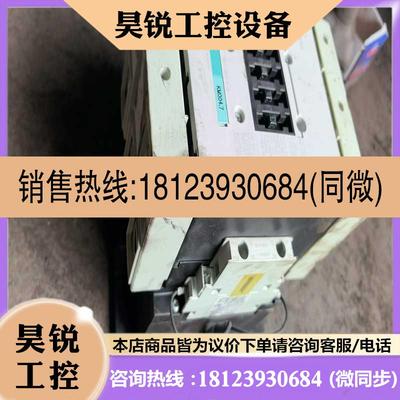 议价:3RT10541AP36西门子接触器线圈220V漂